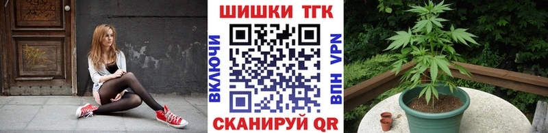 Наркошоп купить COCAIN  Меф  ГАШ  Альфа ПВП  Бошки Шишки  Новая Ляля