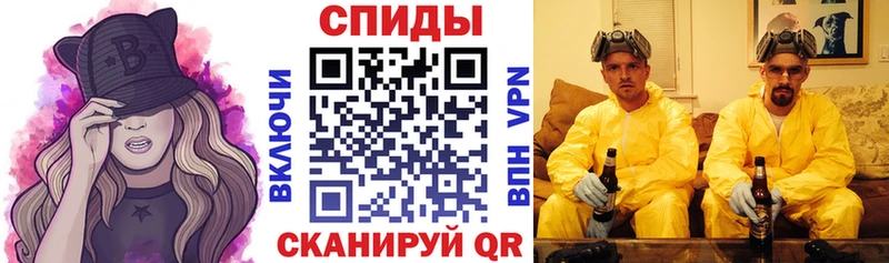 Amphetamine VHQ  Купить  Новая Ляля 