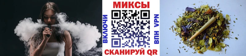 Купить где  Новая Ляля  БУТИРАТ вода 