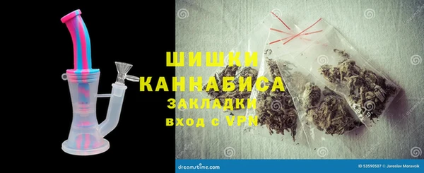 гашиш Каменск-Шахтинский