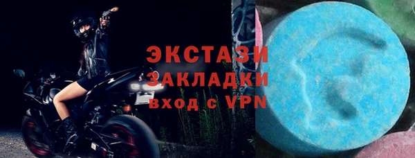 гашиш Каменск-Шахтинский