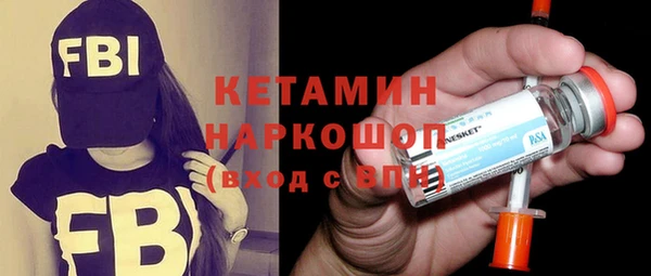 гашиш Каменск-Шахтинский