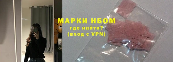 гашиш Каменск-Шахтинский