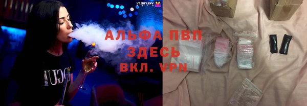 гашиш Каменск-Шахтинский