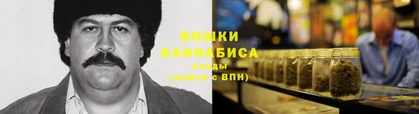 гашиш Каменск-Шахтинский