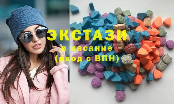 гашиш Каменск-Шахтинский