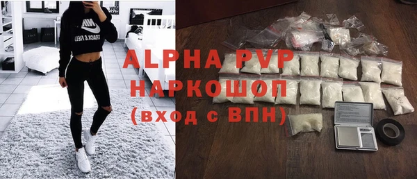 гашиш Каменск-Шахтинский