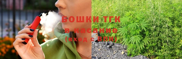 гашиш Каменск-Шахтинский