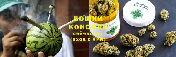 гашиш Каменск-Шахтинский