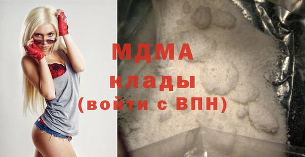 молекула духа Каменка
